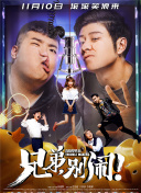 仙剑奇侠传中的战斗技巧与策略